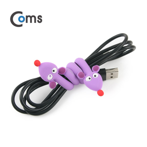 Coms 케이블 오거나이저, 자주 쥐