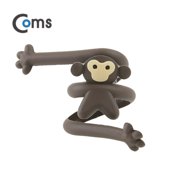 Coms 케이블 오거나이저, 원숭이