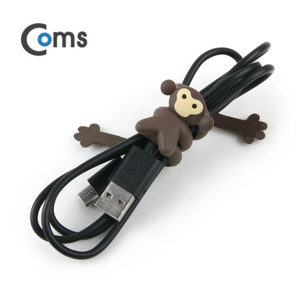 Coms 케이블 오거나이저, 원숭이