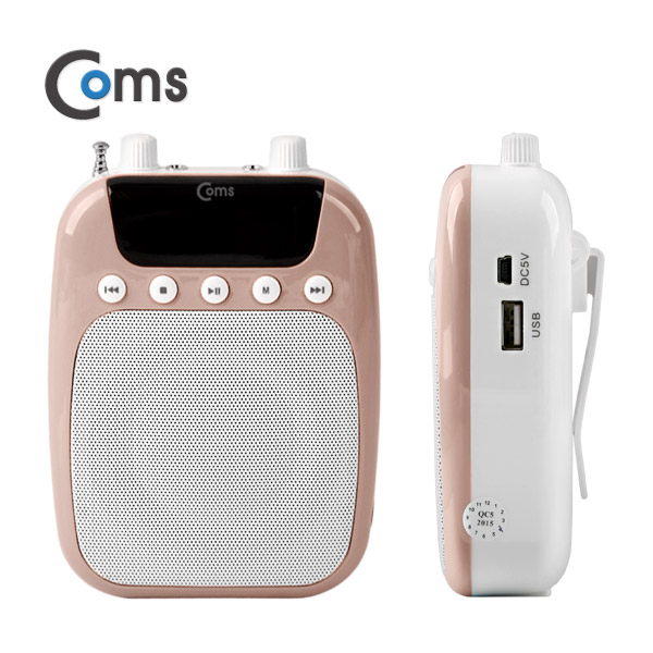 Coms 휴대용 블루투스 유선 마이크 앰프, 로즈골드 / FM라디오,MP3,USB,MicroSD재생,AUX