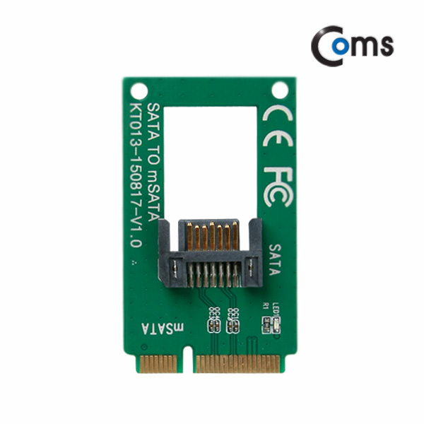 Coms SATA 컨버터(SATA to Msata) PCB 타입 SATA 7Pin
