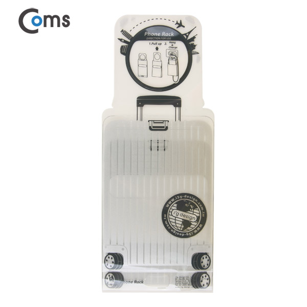 Coms 스마트폰 거치대(벽걸이형)-Silver