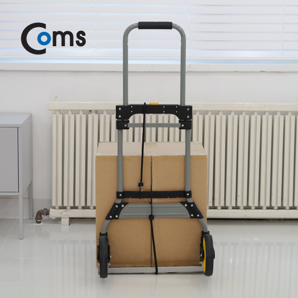 Coms SMATO 접이식 핸드카트 (스틸재질/120kg하중/길이조절) / 캐리어