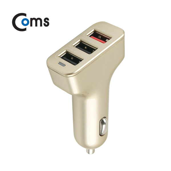 Coms 차량용 초고속 USB 충전기 (DC 시가잭) USB 3P/골드, 5V 1A/ 2.4A (MAX 4.4A)/ 시거잭