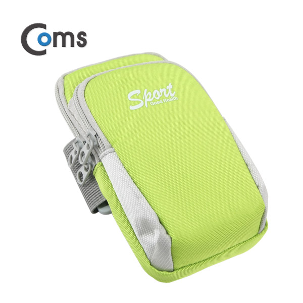 Coms 레저용 포켓, 찍찍이 고정(5.5형용) Green