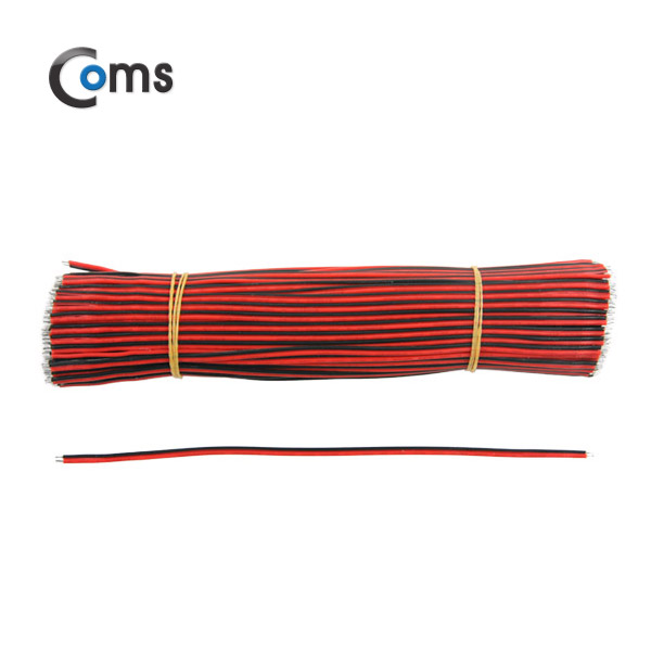 Coms 점퍼 / 점퍼선 케이블, 묶음(150ea)/Black-Red, 2선/20cm