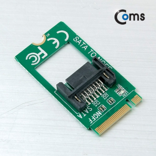 Coms SATA 컨버터(SATA to M.2) PCB 타입 SATA 7Pin