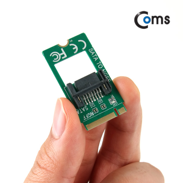 Coms SATA 컨버터(SATA to M.2) PCB 타입 SATA 7Pin