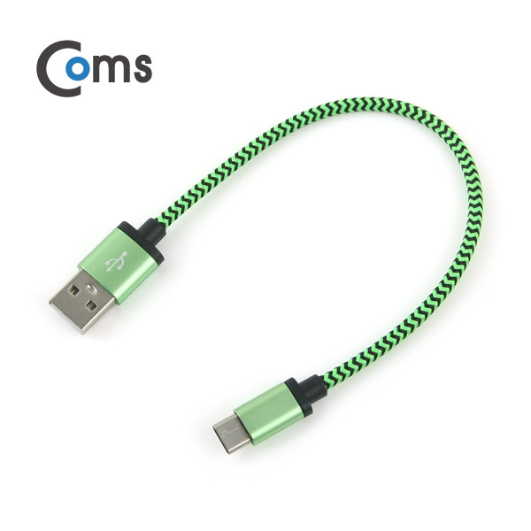 Coms USB 3.1 케이블 (Type C) 20cm, Green/Snake