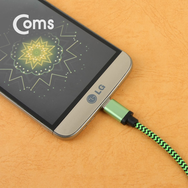 Coms USB 3.1 케이블 (Type C) 20cm, Green/Snake