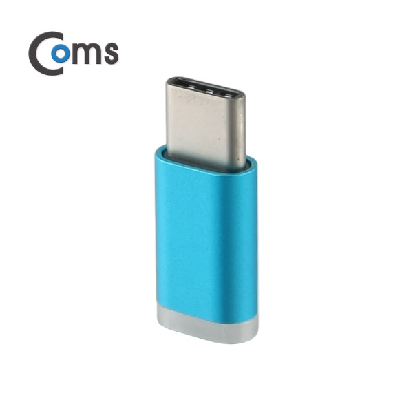 Coms USB 3.1 젠더(Type C) Micro 5P(F)/C(M) Short