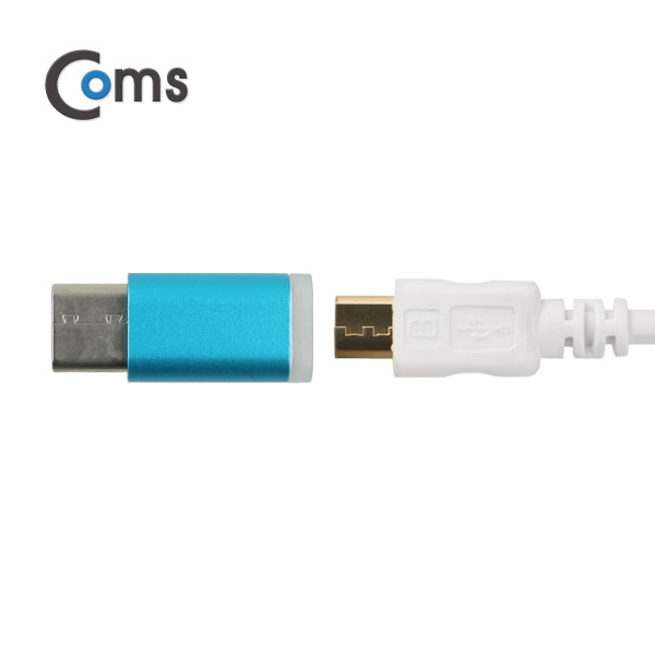 Coms USB 3.1 젠더(Type C) Micro 5P(F)/C(M) Short
