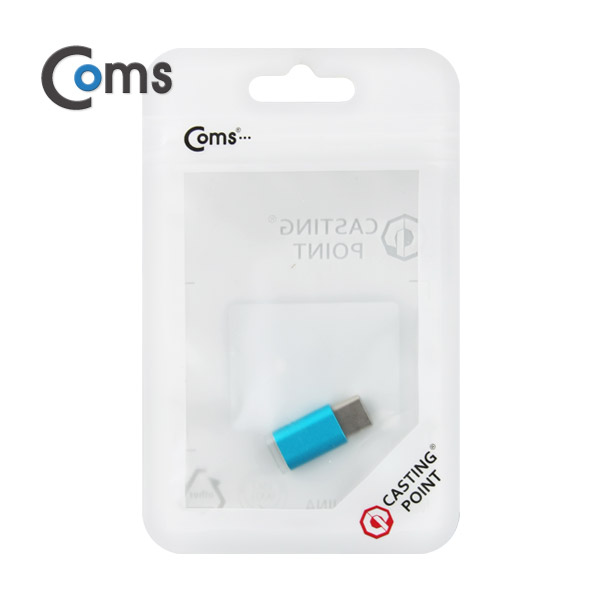 Coms USB 3.1 젠더(Type C) Micro 5P(F)/C(M) Short