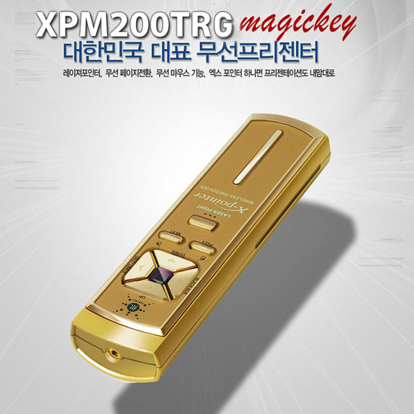 무선 프리젠터 초이스테크 엑스포인터 30M / XPM200TRG