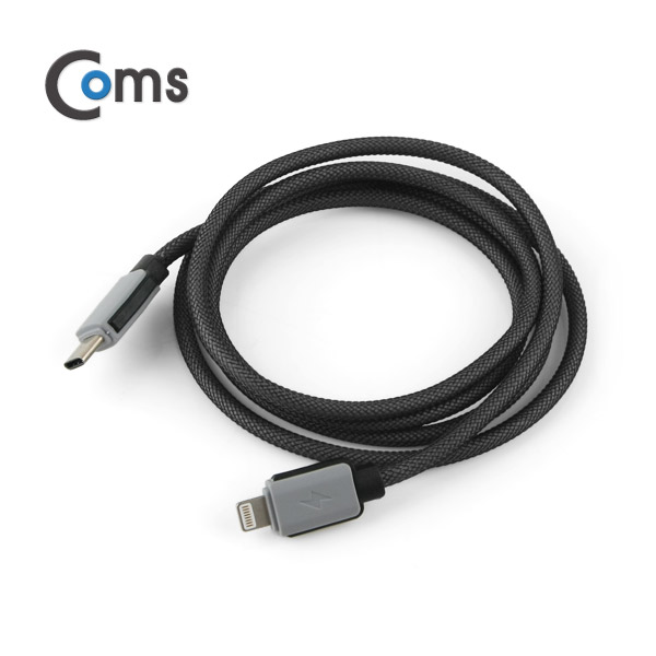 Coms USB 3.1 케이블 (Type C) 1.2M