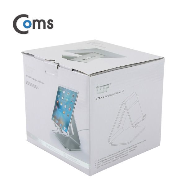 Coms 태블릿 거치대(알루미늄/ Silver), 고정식