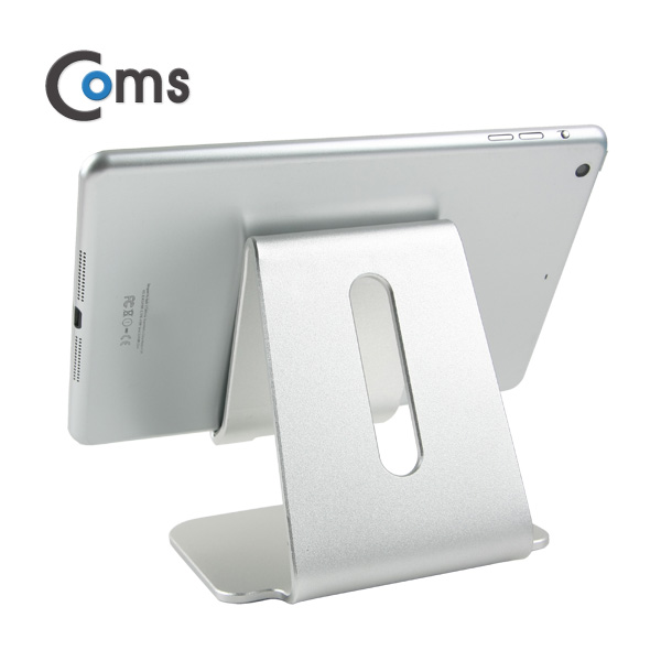 Coms 태블릿 거치대(알루미늄/ Silver), 고정식
