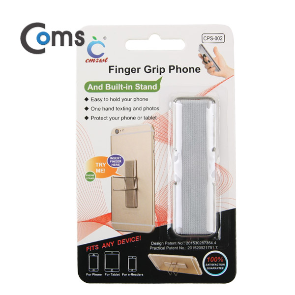 Coms 스마트폰 그립패드, White, 핑거Grip/CSP-002