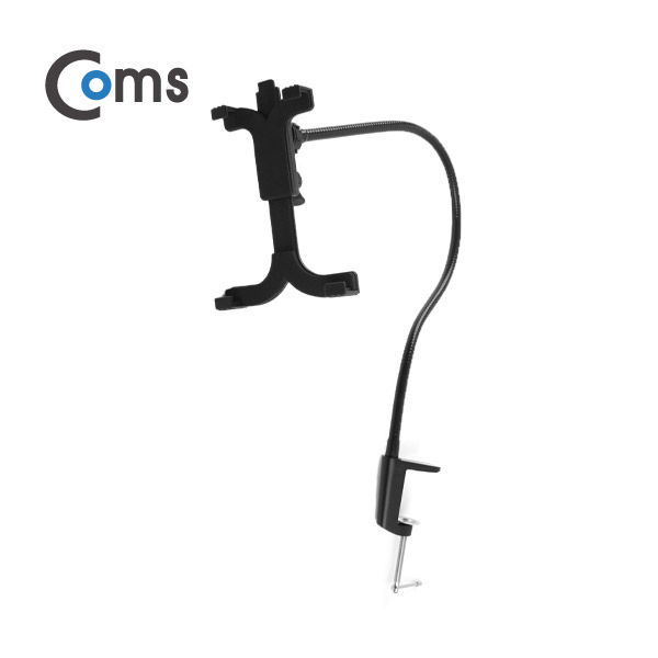 Coms 태블릿 거치대, 침대/탁상용, Black