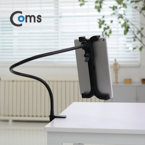 Coms 태블릿 거치대, 침대/탁상용, Black