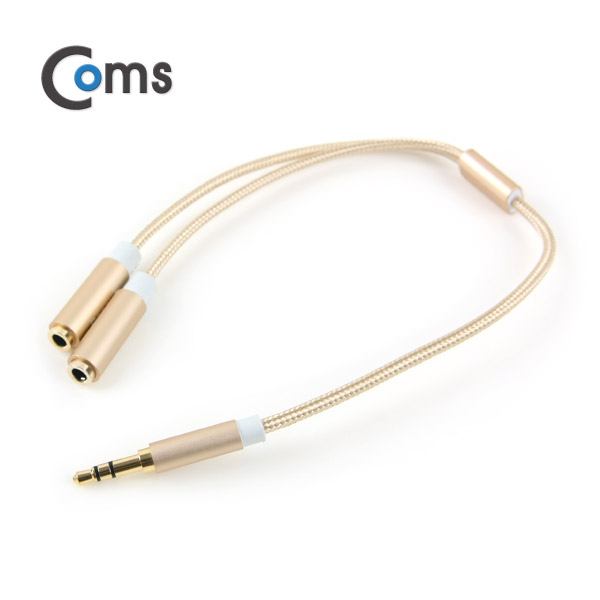 Coms 스테레오 젠더 Y형(3.5 M/F*2) 26cm