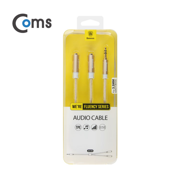 Coms 스테레오 젠더 Y형(3.5 M/F*2) 26cm