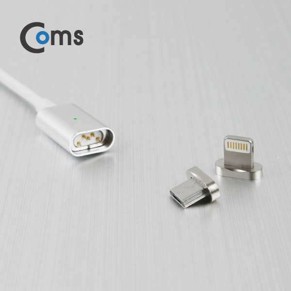 Coms 라이트닝 케이블(2 in 1) 마그네틱/컨넥터 분리