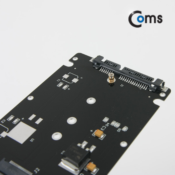 Coms SATA 컨버터(M.2 to SATA) 2.5형 케이스형 / 플라스틱 SATA7+15Pin