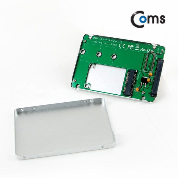 Coms SATA 컨버터(mSATA to SATA) 2.5형 케이스형