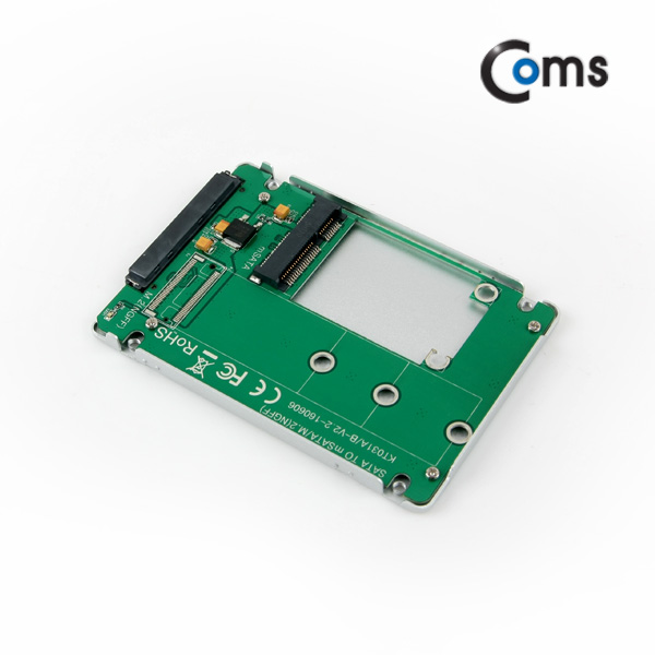 Coms SATA 컨버터(mSATA to SATA) 2.5형 케이스형