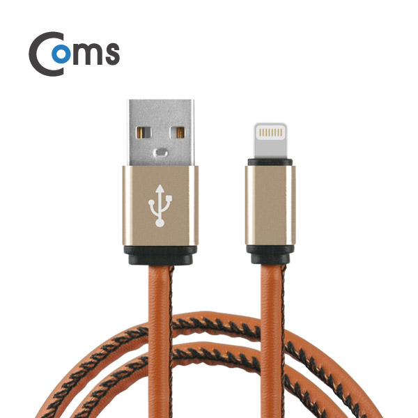 Coms 라이트닝 케이블 20cm, 가죽 열쇠고리형