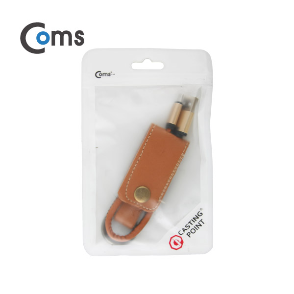 Coms 안드로이드 5핀 케이블 (가죽 열쇠고리형 / 20cm) 5Pin