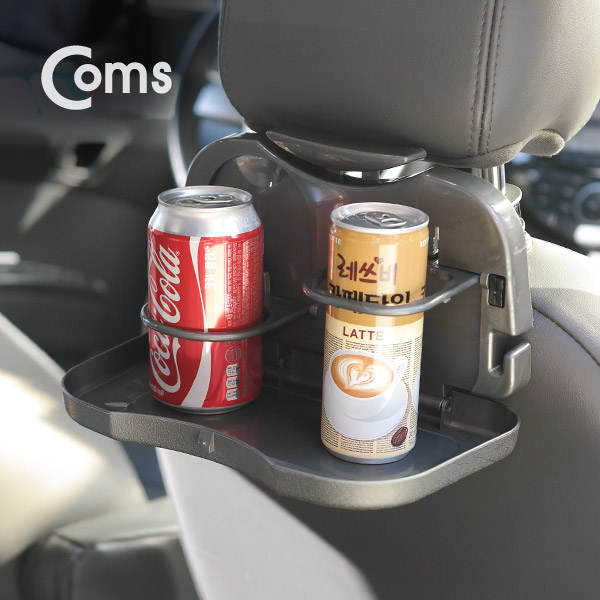 Coms 차량용 트레이 / 커피색