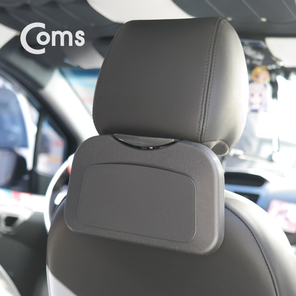 Coms 차량용 트레이 / 커피색