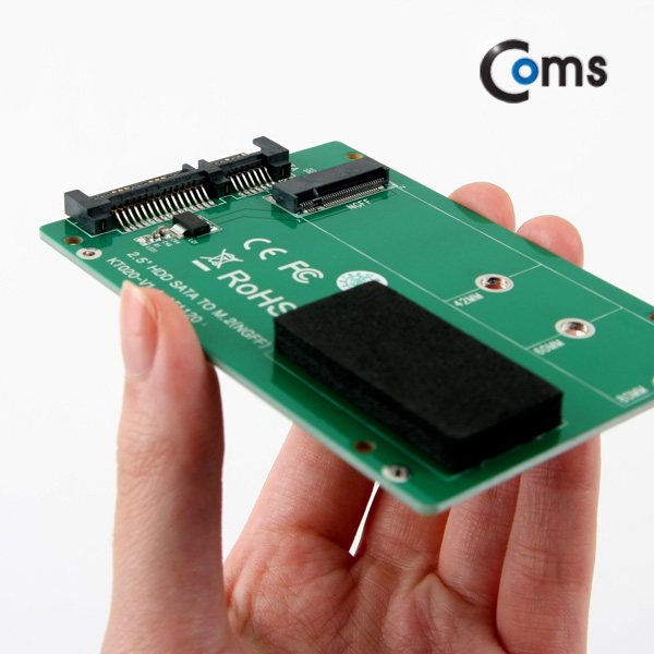 Coms SATA 컨버터(M.2 to SATA) SATA7+15Pin