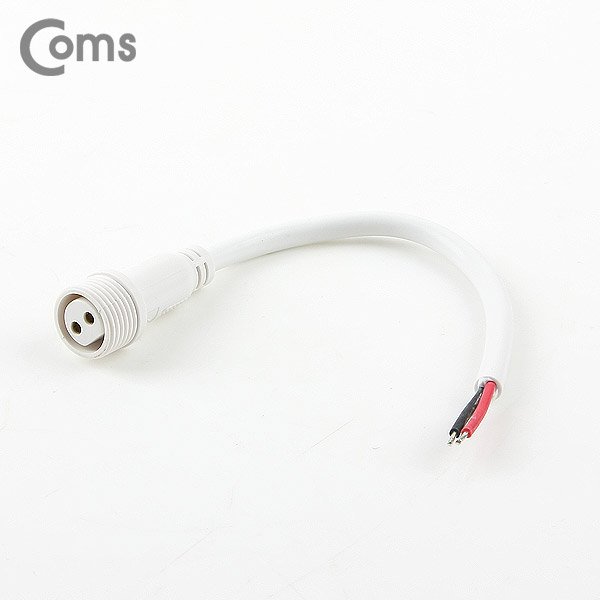 Coms DC 전원 케이블(2선 연결), White