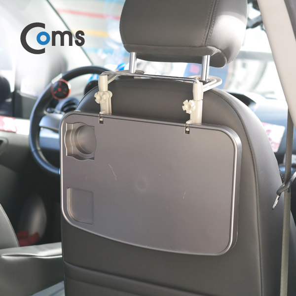 Coms 차량용 멀티 트레이/받침대/거치대