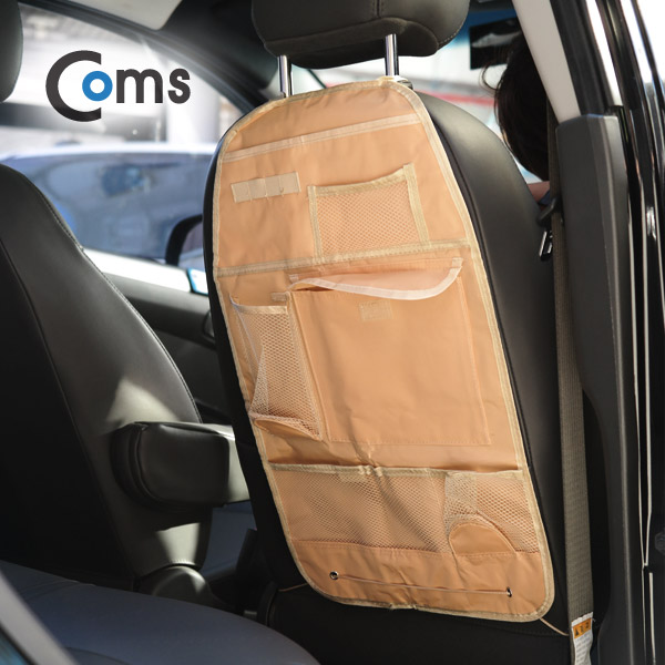 Coms 차량용 카시트 수납걸이