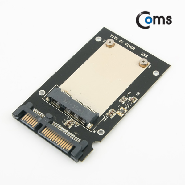 Coms SATA 컨버터(mSATA to SATA) Black/Metal 케이스