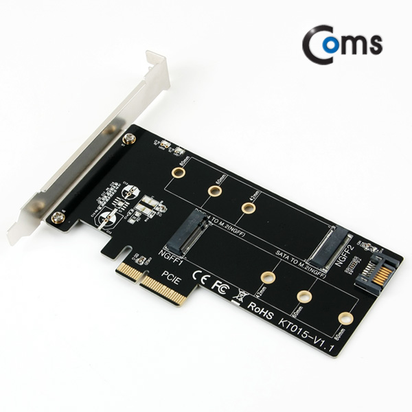 Coms SATA 컨버터(M.2 to PCIE + M.2 to SATA)