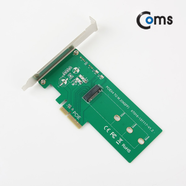 Coms SATA 컨버터(M.2 to PCIE) PCIE 카드용
