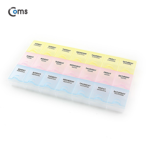 Coms 다용도 PVC 수납함, 알약통, 21칸