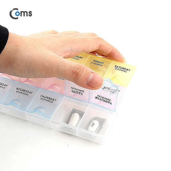 Coms 다용도 PVC 수납함, 알약통, 21칸