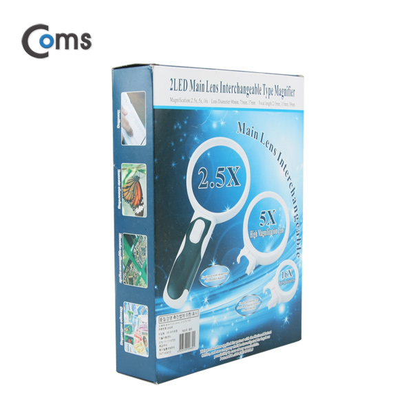 Coms LED 돋보기(3 Lens), 2.5/5/16X 배율지원 / 확대경