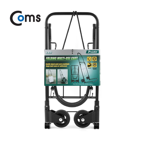 PROKIT (TC-132) 운반 캐리어 / 카트 / 핸디캐리어