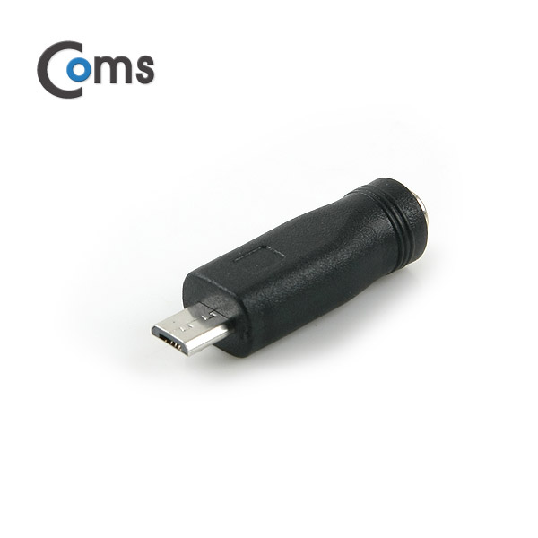 Coms DC to Micro USB 전원 변환 젠더(외경5.5/내경2.1)