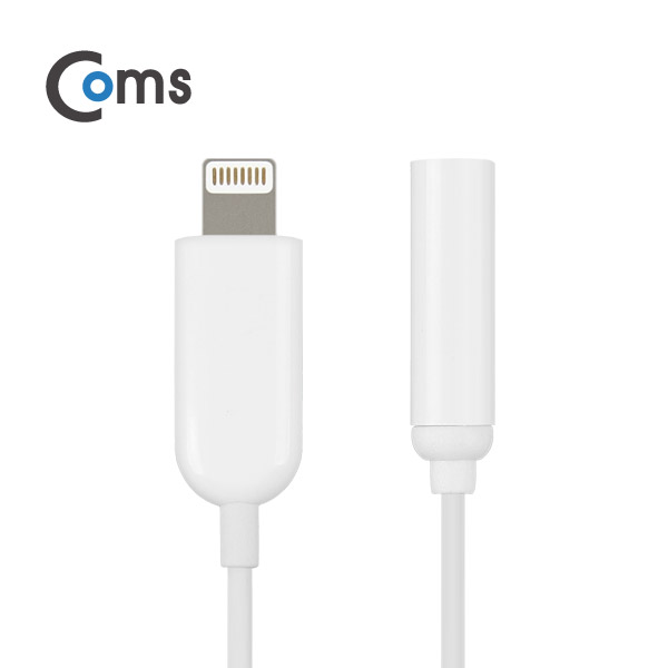 Coms 8Pin 젠더(AUX) / iOS Phone 7용 / 오디오 젠더