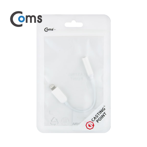 Coms 8Pin 젠더(AUX) / iOS Phone 7용 / 오디오 젠더