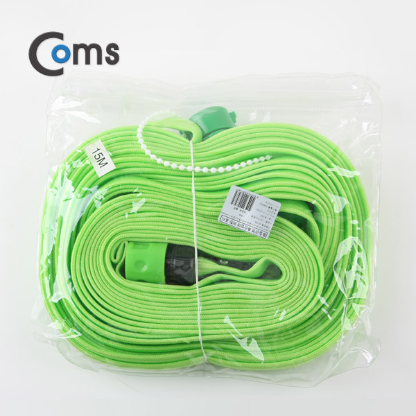 Coms 가정용 호스 세트/플랫형 (호스 15M) - 매직호스/스프레이건/연결젠더