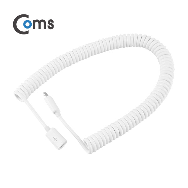 Coms Micro USB 케이블(스프링/연장), White, 30cm ~ 1M